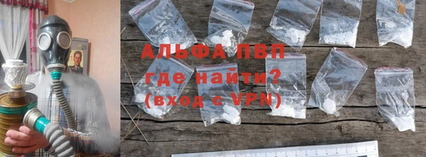 MDMA Бородино